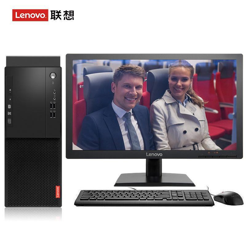 大黑屌群P骚女视频联想（Lenovo）启天M415 台式电脑 I5-7500 8G 1T 21.5寸显示器 DVD刻录 WIN7 硬盘隔离...